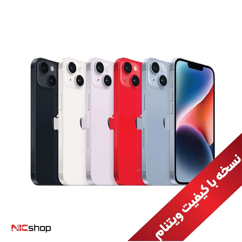 گوشی اپل مدل آیفون 14 پلاس (iPhone 14 Plus) ظرفیت 128 گیگابایت رم 8 گیگابایت (طرح اصلی) (فول کپی شرکت کی اس ویتنام)