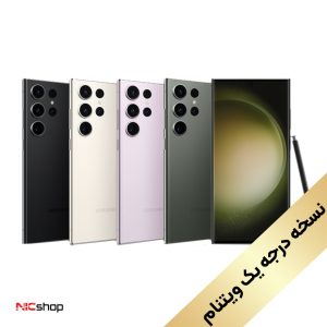سامسونگ طرح اصلی