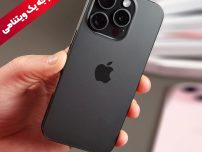 بهترین گوشی طرح آیفون 15 پرومکس