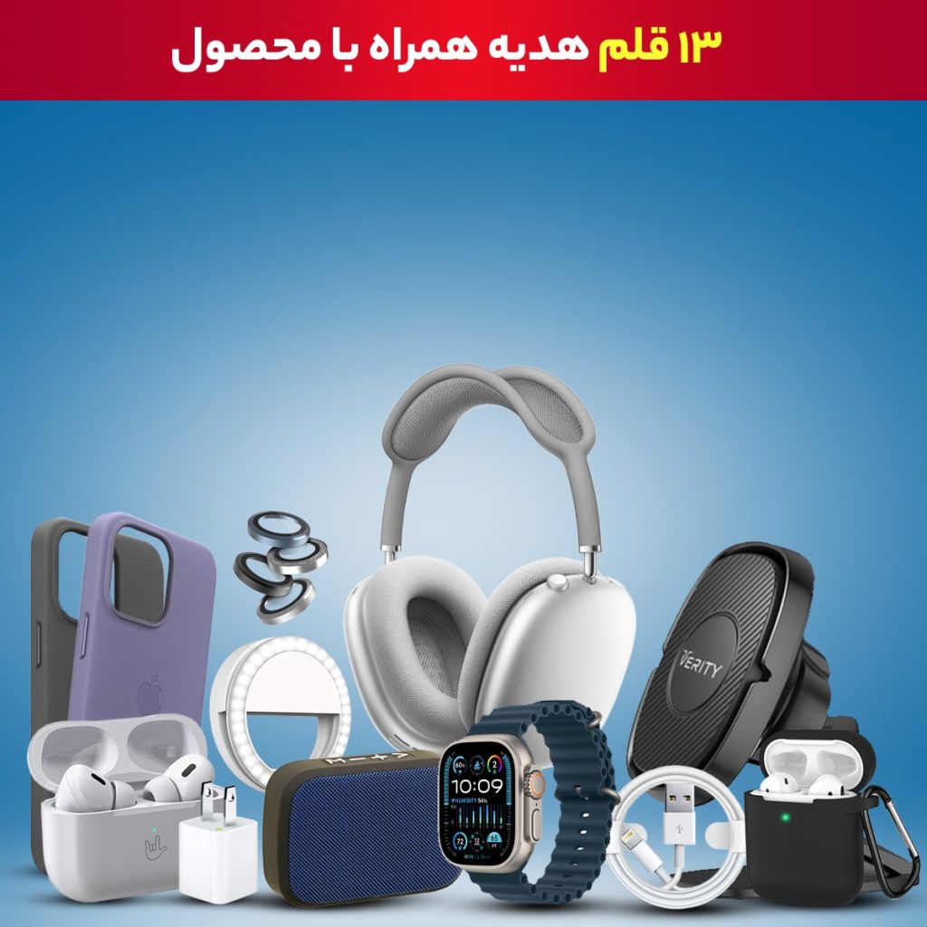 قوی ترین گوشی آیفون طرح اصلی با هدیه